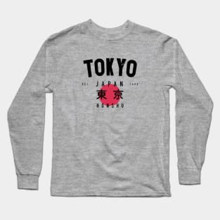 TOKYO - VARSITY VINTAGE DESIGN | EST. 1603 Long Sleeve T-Shirt